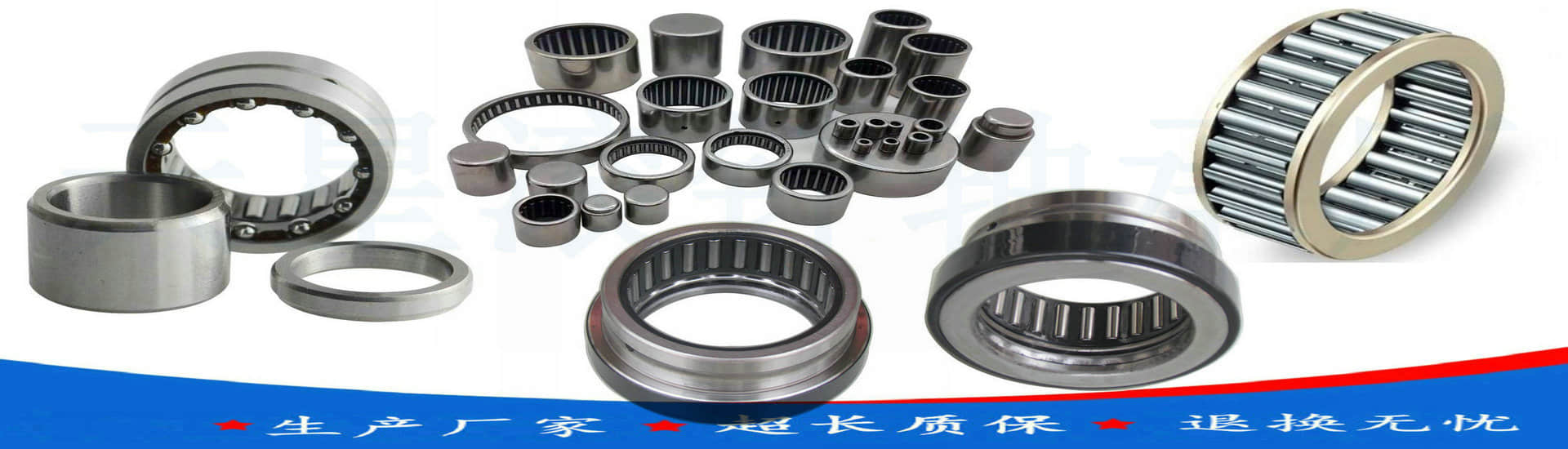 Linqing tianxing needle roller bearings factory